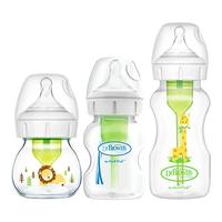 布朗博士玻璃宽口径奶瓶 新生儿套装 防胀气奶瓶 0-3-6月混搭材质 PP混搭60+150+270ml(0-6月)1