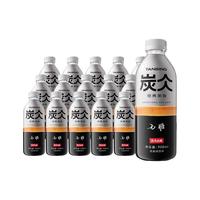  NONGFU SPRING/农夫山泉 无糖 浓咖啡饮料