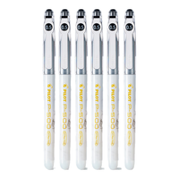 百乐（PILOT）金标款中性笔BL-P500大容量直液式水笔考试刷题速干笔商务办公可扫描 白杆金标黑色0.5mm 3支装