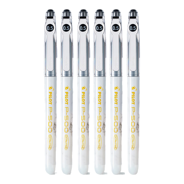 百乐 金标款中性笔BL-P500大容量直液式水笔考试刷题速干笔商务办公可扫描 白杆金标黑色0.5mm 2支装