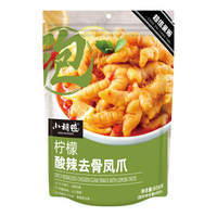 小胡鸭 柠檬酸辣无骨鸡爪508g去骨脱骨凤爪休闲零食礼包肉干卤味小吃食品 袋装 柠檬味