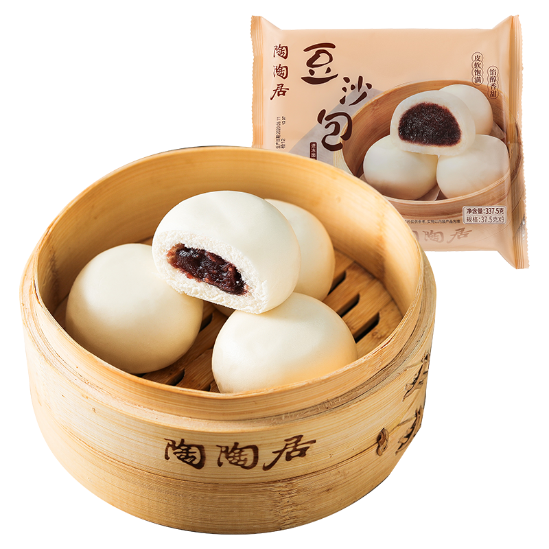 陶陶居 广府早点（任选5件）