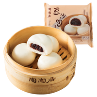 陶陶居 广府早点（任选5件）