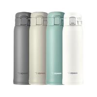 88VIP：ZOJIRUSHI SM-SZ48 保温杯 480ml