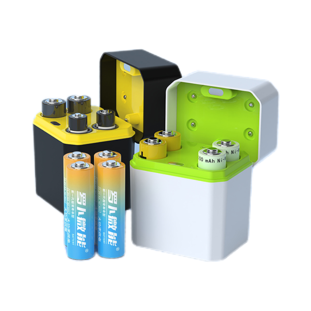 有券的上：罗卜微能 混充充电仓+4节5号镍氢电池快充套装