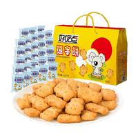 好吃点 饼干萌趣熊字饼1260g礼盒