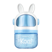 英氏 霜婴儿面霜宝宝霜太空凝露多效润肤身体乳滋润补水保湿