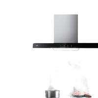 VATTI 华帝 CXW-270-i11109S 顶吸式吸油烟机