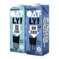 OATLY 噢麦力 原味醇香燕麦奶谷物早餐奶植物蛋白饮料1L*2团长专属 【醇香+低脂燕麦奶】1L*2