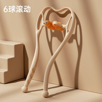 帝威 手动按摩肩颈部按摩器材