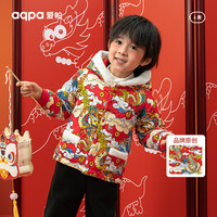 aqpa【新年款】儿童棉服棉袄夹棉冬季保暖宝宝过年拜年衣服外套 飞龙在天 80cm