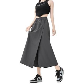 浪莎山本工装裙裤女夏季2025休闲冰丝阔腿裤慵懒高腰A字半身裙 冷月灰 XL 【120-140斤】