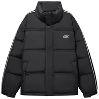 GXG男装 织带拼接立领面包服男通勤羽绒服潮流外套 24年冬季 黑色 180/XL