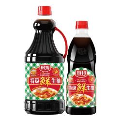 厨邦 特级鲜生抽酱油1.06kg炒菜炖肉凉拌点蘸 厨邦特级鲜生抽1.48kg+1.06kg