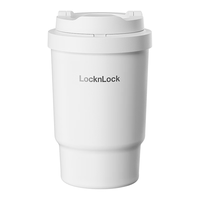 乐扣乐扣（LOCK&LOCK）316不锈钢保温杯咖啡杯水杯女高颜值随行杯 白色316不锈钢内胆 400ml 保温杯
