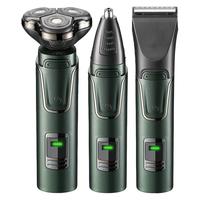 飞尼特跨境三合一剃须刀多功能电动剃须刀男士刮胡刀7级防水 6788墨绿色LED