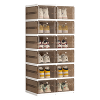 京东京造 鞋柜 免安装鞋盒可折叠鞋柜门口 家用一体柜防尘鞋架 2列12格