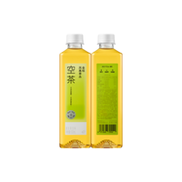  HEYTEA/喜茶 0糖0卡0脂 饮料  15瓶 500ml