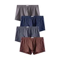 洁丽雅【100%棉】4条装男士内裤透气高弹中腰U凸设计舒适大码平角内裤男 铁灰+咖啡+宝蓝+浅灰 XXXL（145-165斤）