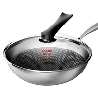 KÖBACH 康巴赫 炒锅(32cm、不粘、无涂层、316L不锈钢)