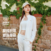 安踏易打理运动套装 女秋冬季跑步训练加绒针织外套运动裤休闲两件套 【立领-织带条纹款】象牙白-7 XL (女175)