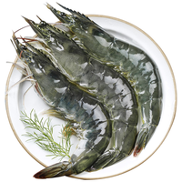 卖鱼郎先生 青岛大虾 净重4斤 40-60只白虾大虾基围虾对虾2kg海鲜生鲜 虾类