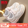 WARRIOR 回力 童鞋M时尚儿童草莓鞋2024春季透气男童运动鞋女童小白鞋 白粉（单网） 29码 内长约19cm