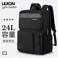 乐上 男士双肩包 LNE1852N21C 17寸大容量