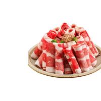 目无全牛 宁夏滩羊肉 原切羔羊肉卷1kg 羊肉片生鲜 冷冻火锅食材