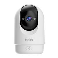 Haier 海尔 摄像头家用监控器360度无死角带夜视手机远程监控双向语音通话超清智能摄像头HCC-25B343-U1