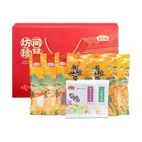 燕之坊本草银耳罐装60g 免洗免泡易出胶