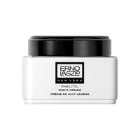  ERNO LASZLO/奥伦纳素 保湿紧致 女士面霜  150ml+50ml