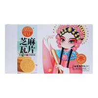 稻香村糕点芝麻瓦片300g独立小包装零食点心薄脆饼干休闲零食 芝麻瓦片（盒装）300g