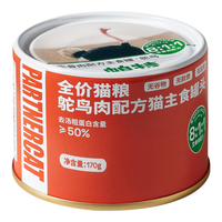 Partner 帕特 鸵鸟肉全阶段猫粮 主食罐 170g