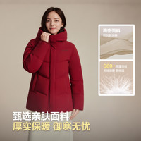 波司登 25年羽绒服女士冬季90绒加厚连帽宽松短款休闲百搭保暖外套 醇酒红|1856  M 165/88A