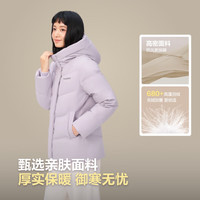波司登 25年羽绒服女士冬季90绒加厚连帽宽松短款休闲百搭保暖外套