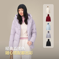波司登 冬季羽绒服女短款连帽加厚90绒百搭保暖外套B250245128 淡丁香紫6113