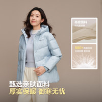 波司登 25年羽绒服女士冬季90绒加厚连帽宽松 天蓝爱心印花|9W38 M 165/88A 体重约110-120斤