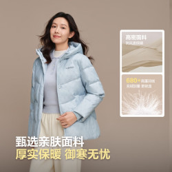 波司登 25年羽绒服女士冬季90绒加厚连帽宽松 天蓝爱心印花|9W38 M 165/88A 体重约110-120斤