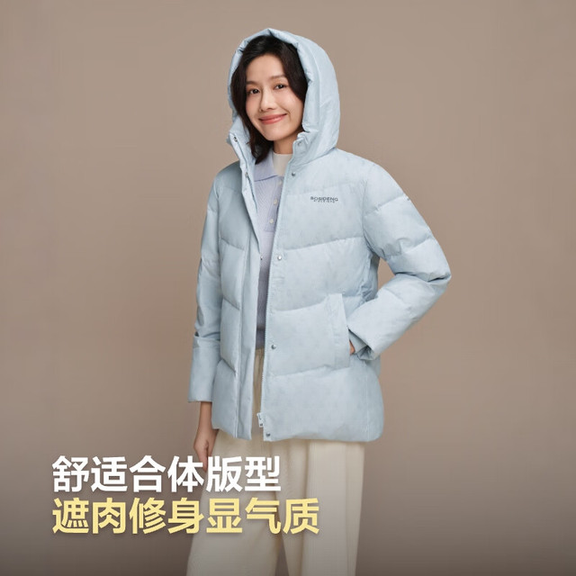 波司登 女士90绒加厚连帽短款羽绒服