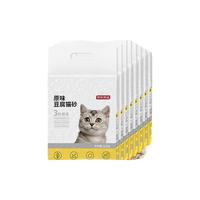 京东京造 原味豆腐猫砂2.6kgX8包 共20.8kg囤货量贩除臭不沾底