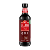 海天 老抽王 500ml