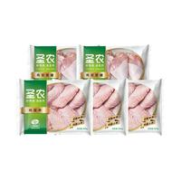 圣农鸡翅中3斤+琵琶腿2斤冷冻鸡翅膀清真鸡肉鸡中翅速冻新鲜