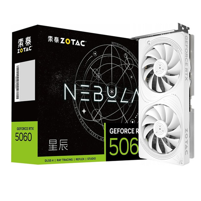 索泰 GeForce  RTX 5060 8G 星辰HB 电脑游戏独立显卡