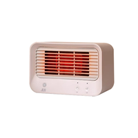 星钻 取暖器 小型迷你暖风机电暖器