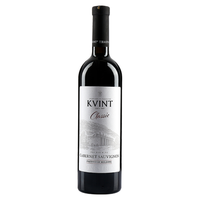 KVINT 克文特 KVINT酒庄摩尔多瓦共和国干型红葡萄酒 750ml