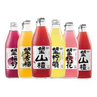 HOPE WATER 好望水 望山楂