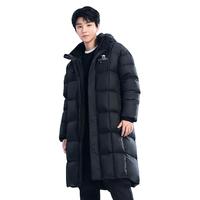 【王俊凯同款】骆驼 CAMEL男装石墨烯羽绒服男冬季2024防水防寒外套