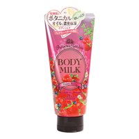  KOSE/高丝 深度保湿 身体乳  200g