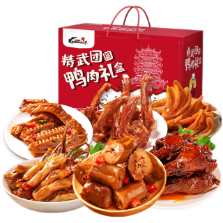 精武年货礼盒鸭货零食大礼包年货春节新年休闲食品武汉特产 精武荤素分享1100g【荤素礼盒】